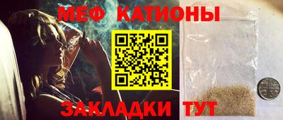 мдма Камышлов