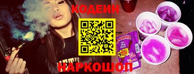COCAINE Кандалакша