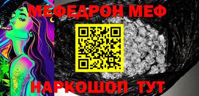 COCAINE Кандалакша