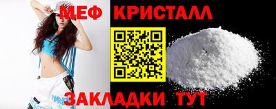 spice Канаш