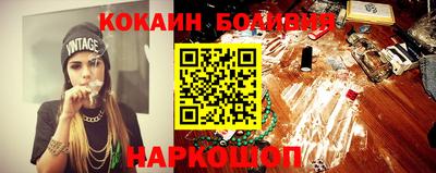 мдма Камышлов