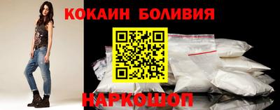 spice Канаш