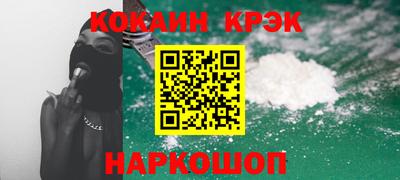 мдма Камышлов