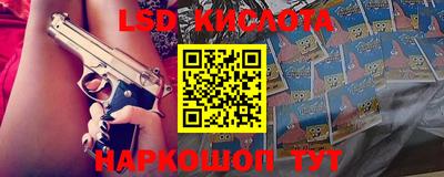 мдма Камышлов
