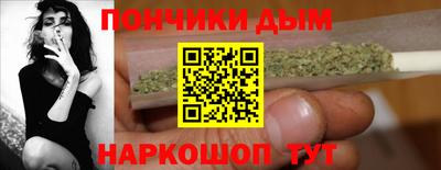 spice Канаш