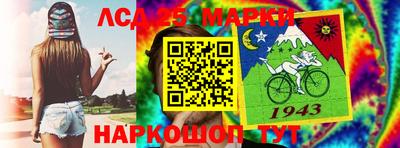 мдма Камышлов