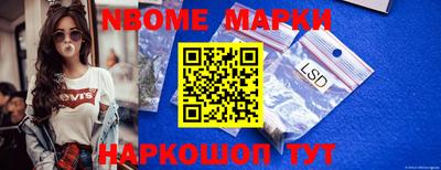 COCAINE Кандалакша