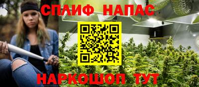 мдма Камышлов