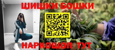 мдма Камышлов