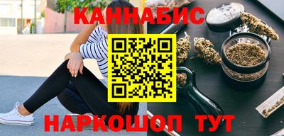 spice Канаш