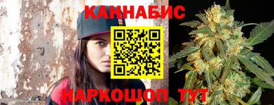 COCAINE Кандалакша