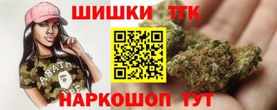 COCAINE Кандалакша