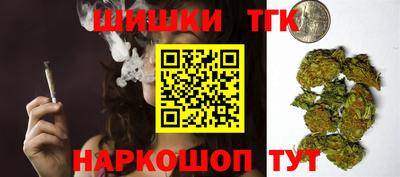 spice Канаш