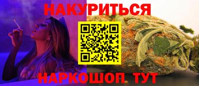 COCAINE Кандалакша