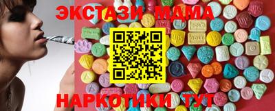 spice Канаш