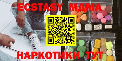 COCAINE Кандалакша