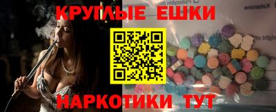COCAINE Кандалакша