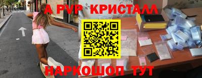 COCAINE Кандалакша