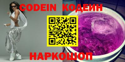 COCAINE Кандалакша