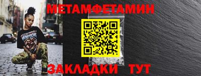 COCAINE Кандалакша