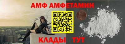 COCAINE Кандалакша
