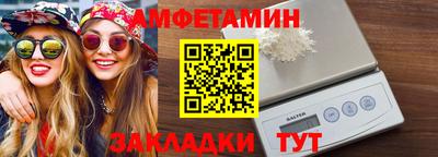 COCAINE Кандалакша