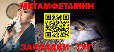 COCAINE Кандалакша