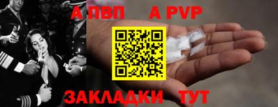 мдма Камышлов
