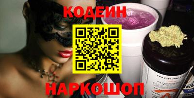 мдма Камышлов