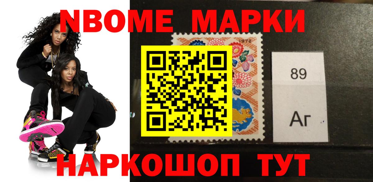 Лсд 25 экстази  ЛСД экстази кислота  ЛСД экстази кислота  Вход с VPN  Кстово 